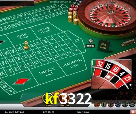 APP oficial da kf3322 para mobile
